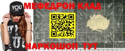 альфа пвп VHQ Конаково