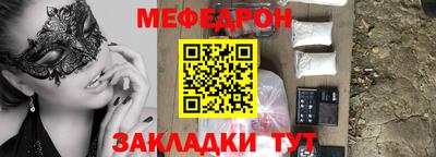 дурь Комсомольск-на-Амуре
