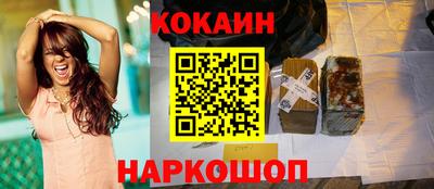 каннабис Краснодар