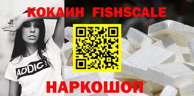 молекула духа Коммунар