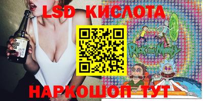 альфа пвп VHQ Конаково