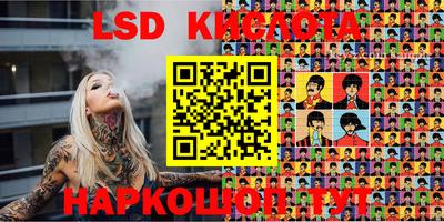 дурь Комсомольск-на-Амуре