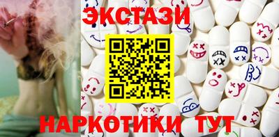 дурь Комсомольск-на-Амуре