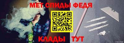 гидропоника Краснокаменск