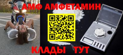 дурь Комсомольск-на-Амуре