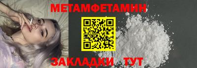 дурь Комсомольск-на-Амуре