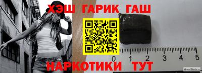 альфа пвп VHQ Конаково