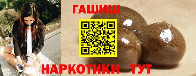 дурь Комсомольск-на-Амуре