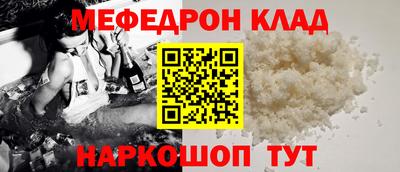 дурь Комсомольск-на-Амуре