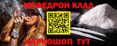 гидропоника Краснокаменск